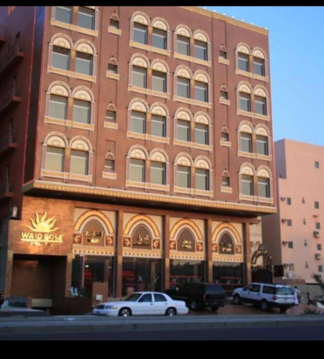 Rose Suite Operated By Suite Hotel Management Jeddah Eksteriør billede